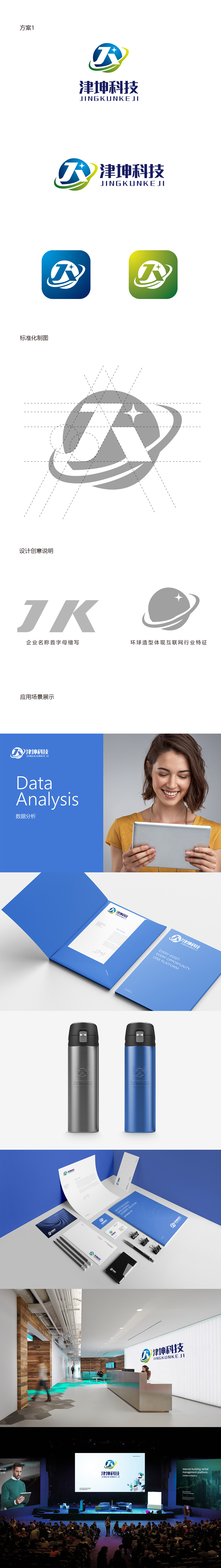 1626923247977951.jpg 微信图片_20210722110712.jpg