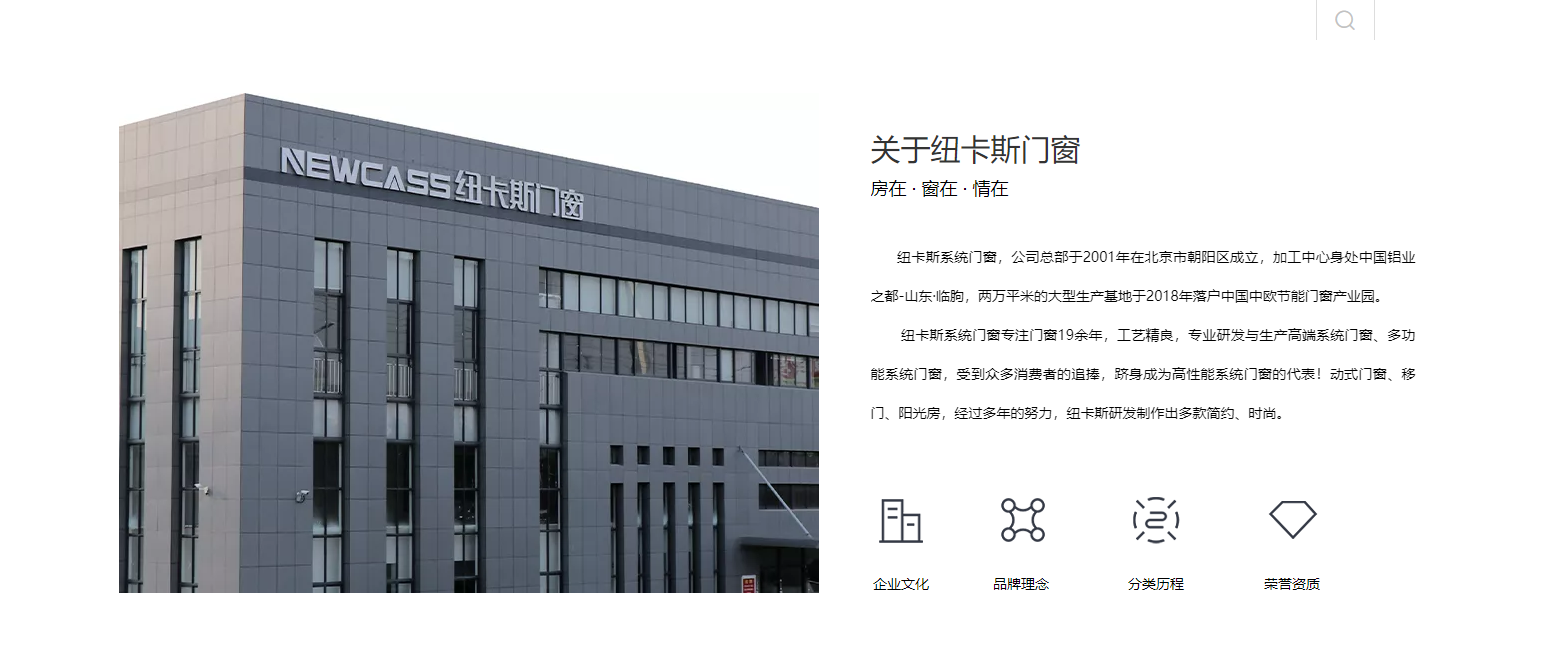 1628848136782600.png 微信图片_20210813174754.png