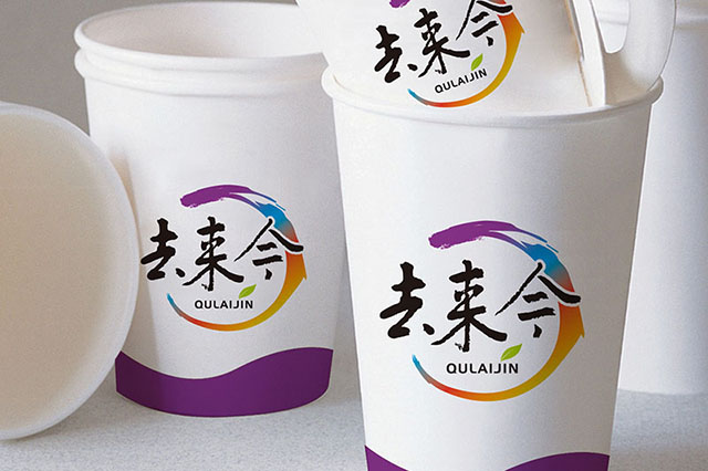 1631066360400526.jpg 微信图片_20210908093229.jpg