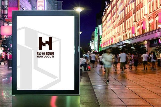 北京logo设计公司 北京logo设计公司