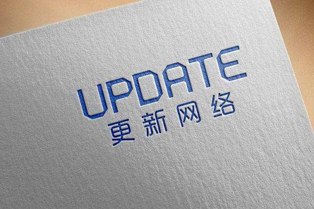 1632447083219939.jpg 微信图片_20210908093151.jpg