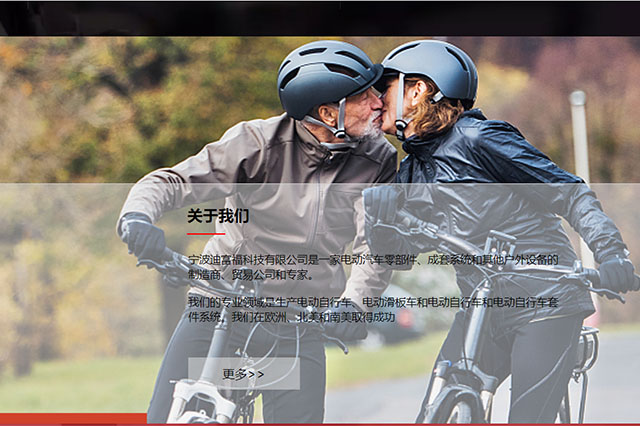 1632897700681357.jpg 微信图片_20210929142734.jpg