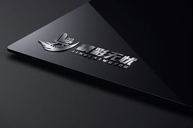 1634520672554339.jpg 微信图片_20210908093101.jpg