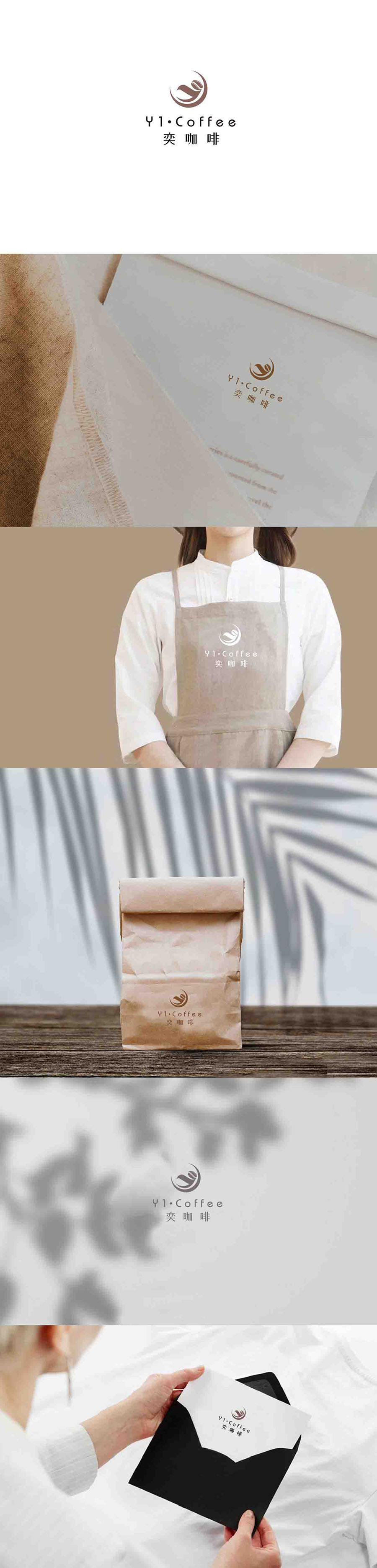 1664356199290293.jpg 弈咖啡.jpg