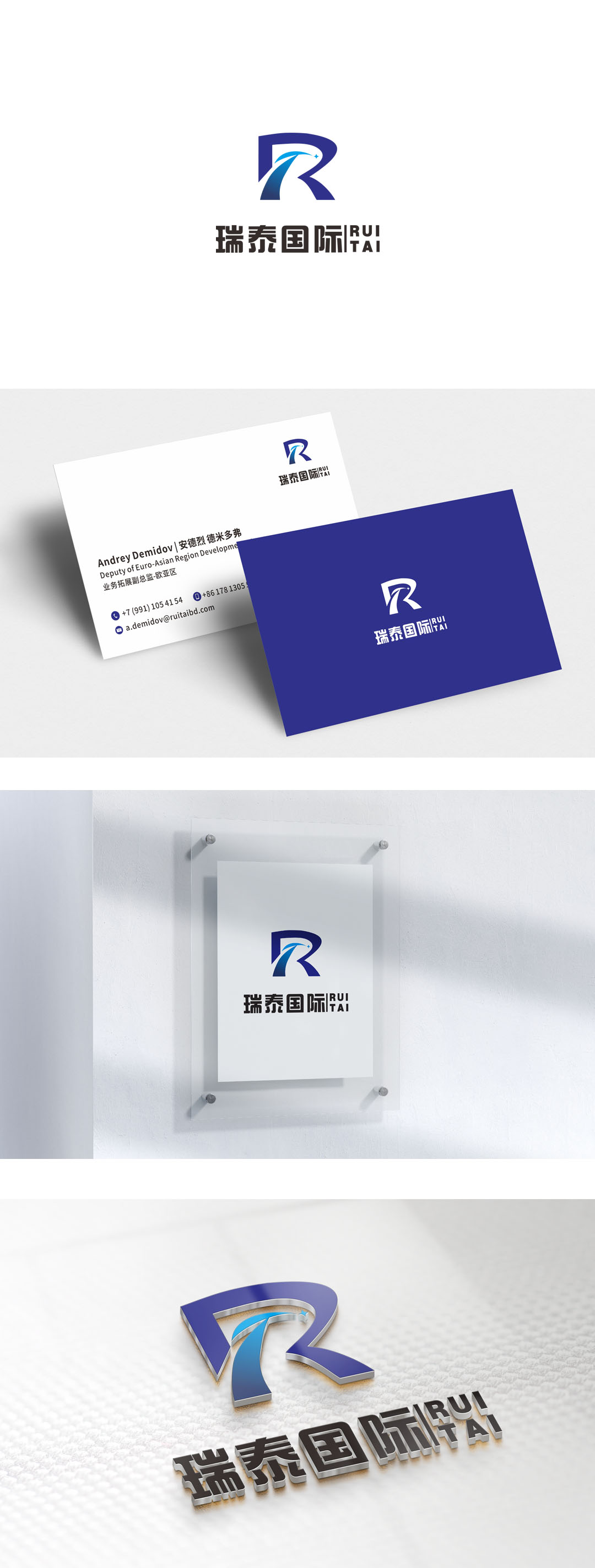 1710223418645181.jpg 微信图片_20240312135529.jpg